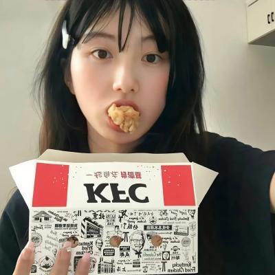 欢乐啊，生命