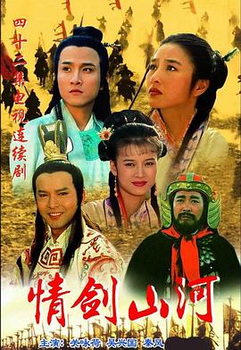 退婚后，我成了渣男的首富叔母 封面图