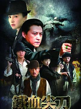 脂粉市场 封面图