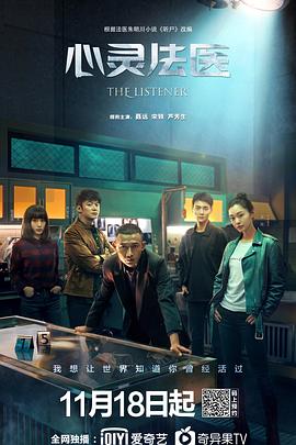 野生的最终BOSS出现了！ 封面图