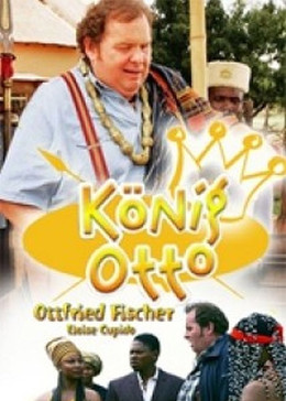 巴比伦亡国记 封面图