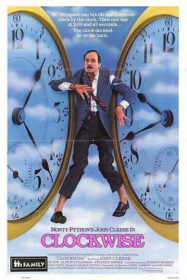 天眼开后我一路狂飙 封面图