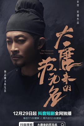 首届湖南旅游发展大会开幕式暨文化旅游推介会 封面图